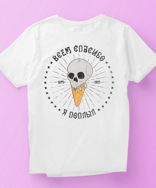 Футболка "Я поплыл"