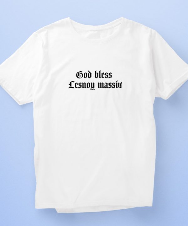 Футболка "God bless Lesnoy massiv"