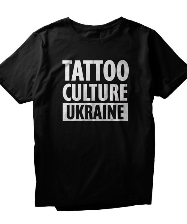 Футболка "Tattoo Culture UA v4"