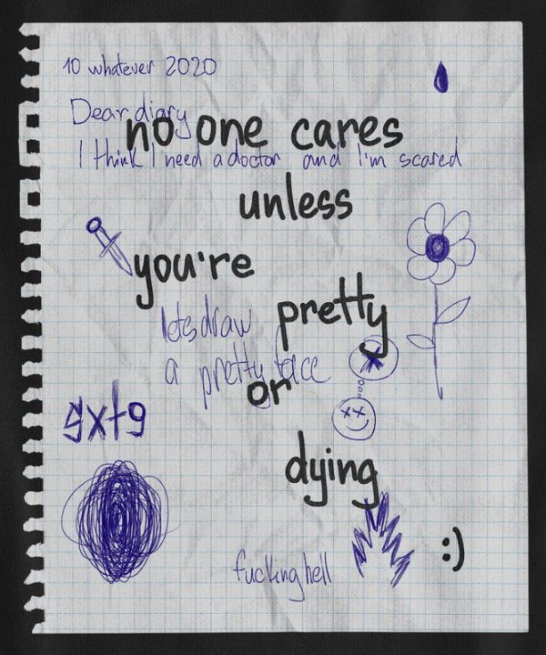 Футболка "No one cares" — фото 2