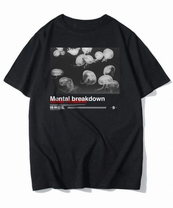 Футболка "The breakdown"