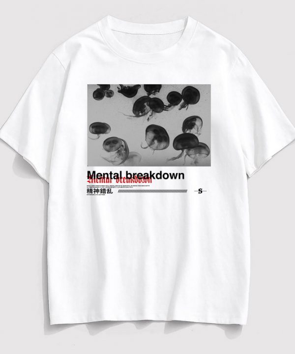 Футболка "The breakdown" — фото 2