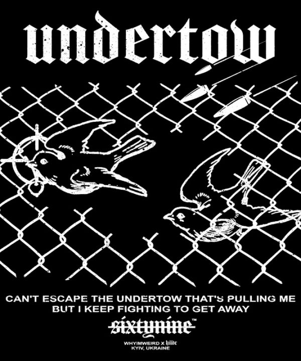 Футболка "Undertow" — фото 5
