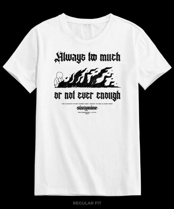 Футболка "Too much" — фото 2