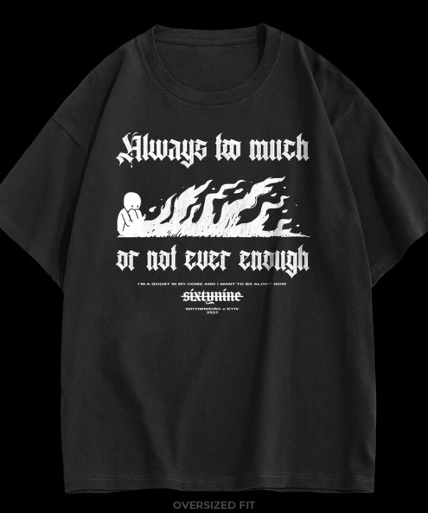 Футболка "Too much"