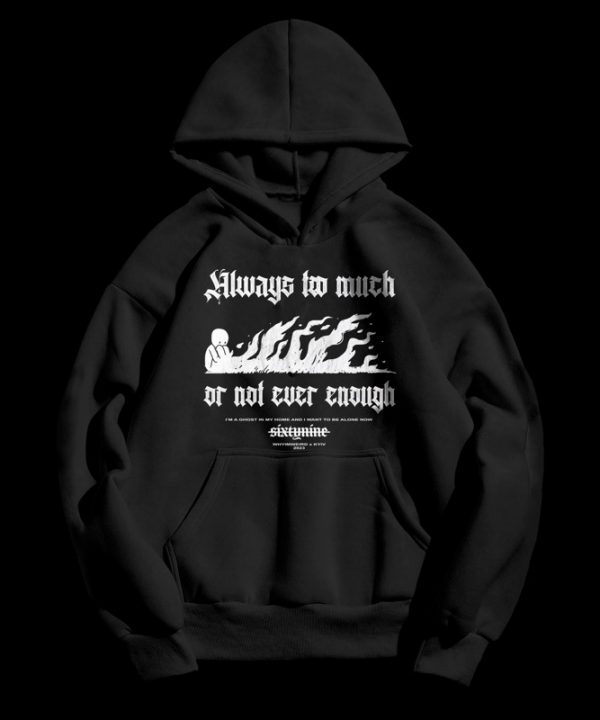 Худі "Too Much"