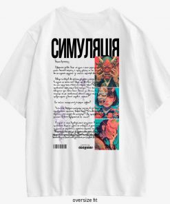 Футболка "Симуляція" — фото 2