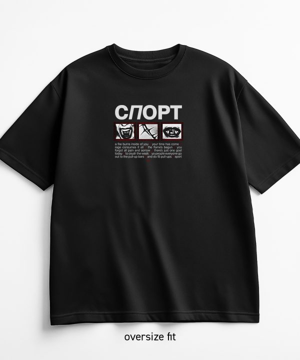 Футболка "спорт" Рекон — фото 2