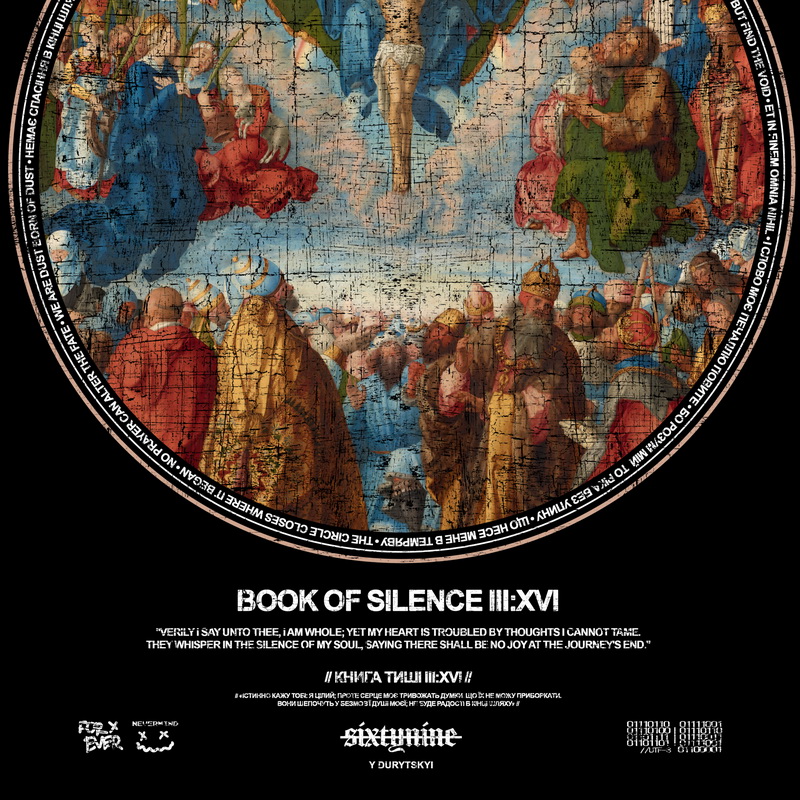 close-book-of-silence-1-1