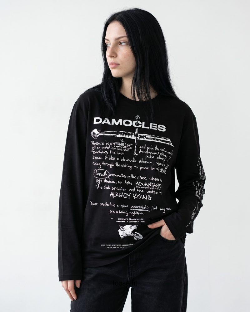 Лонгслів "damocles"