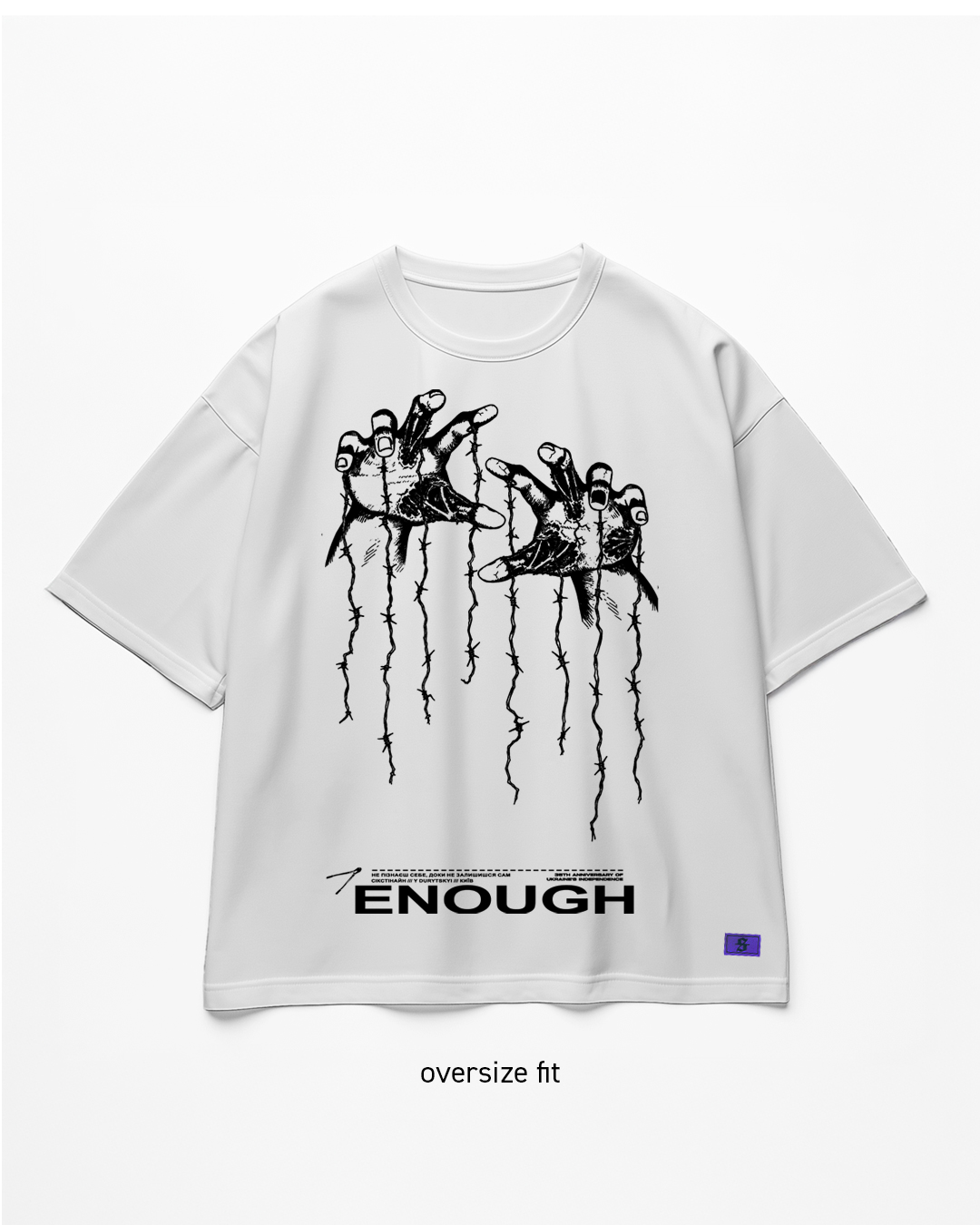 bila-futbolka-oversize-enough35