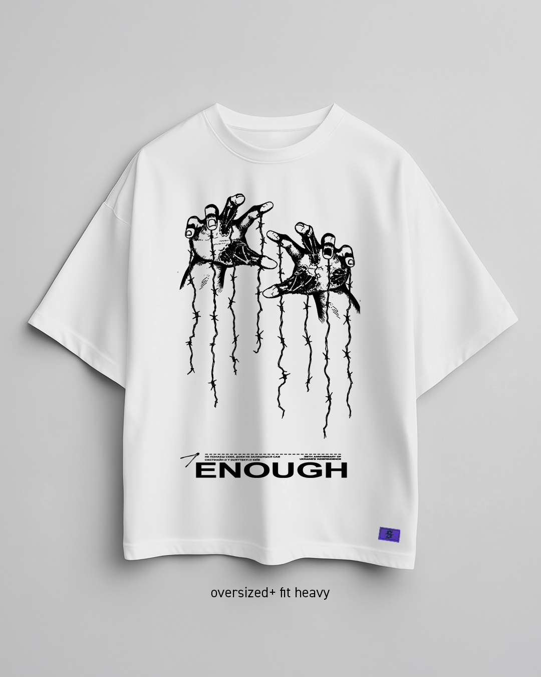 bila-futbolka-oversize-heavy-enough35