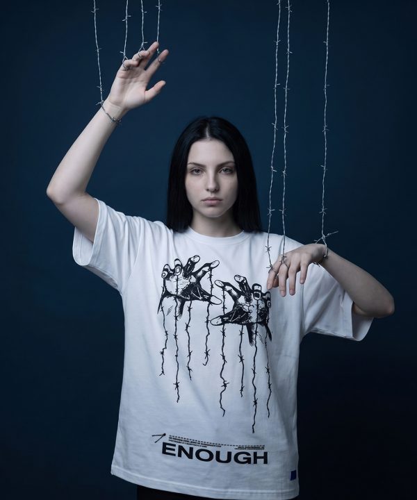 Футболка "enough 35"