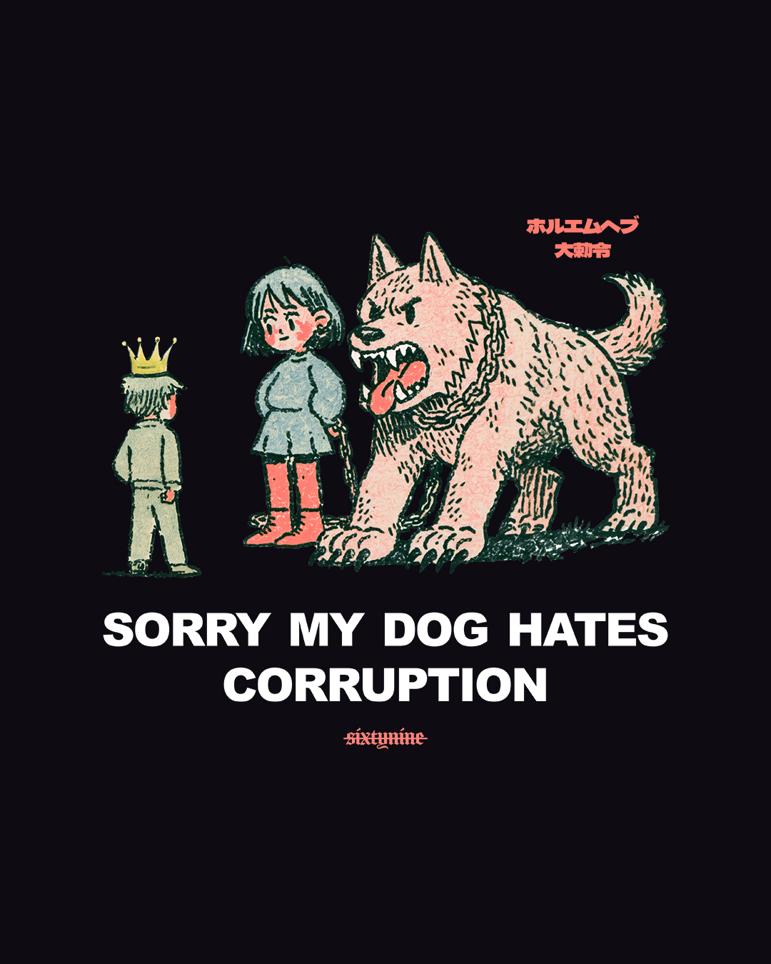 my-dog-close